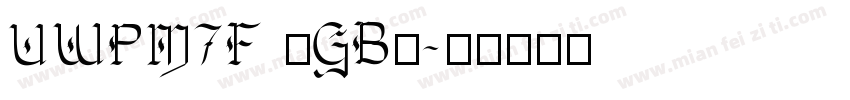 UWPM7F (GB)字体转换